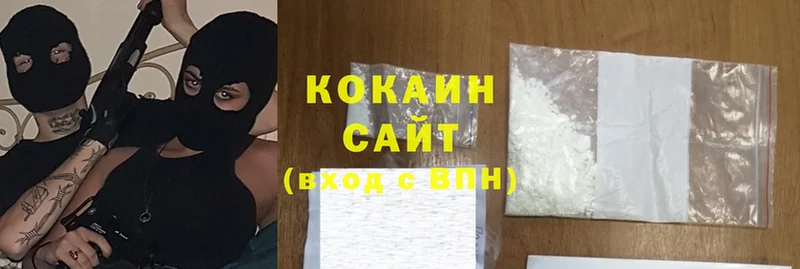 Cocaine Fish Scale  даркнет какой сайт  Баксан 